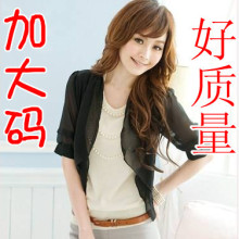 2012夏装新款瑞丽女装 纯色坎肩雪纺小披肩 短外套百搭短袖雪纺衫