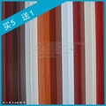 包邮2012新型绿色环保木塑护角/护墙角/顶级实木质感/新品墙护角