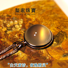 浮光精靈...誘人果凍質地. [吊墜/項墜] 天然極品冰種白玉髓