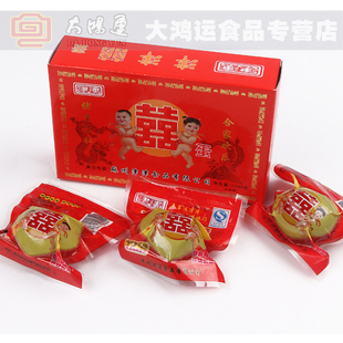  津津/喜蛋/五香卤蛋/三只装/真空包装/时尚礼品/红蛋/商城正品