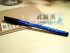 STAEDTLER施德楼321S中性笔┃合金保护笔尖签字笔┃特价