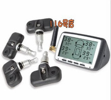 包邮 AUTO 小车无线胎压监测系统TPMS内置式 同时显示压力及温度