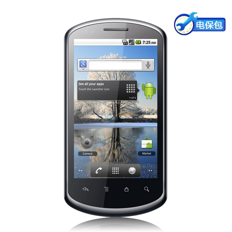 Huawei/华为 U8800/X5 可升2.3.5 升级版U8800+ 纯净版 送贴膜套