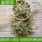 上下架计划:任意6件包邮 金银花 特级金银花茶50g 正品河南野生降火茶 花草茶