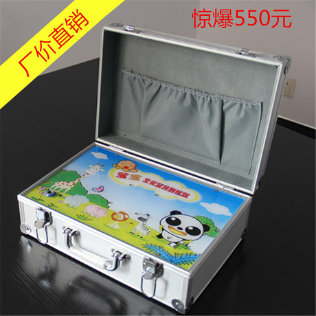 宝宝微量元素检测仪婴童生长发育检测仪