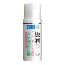 �����׶� ���м���ʪ��Һ140ml ���� �޸� ��ˮ ��ʪ �ؼ� ��Ʒ