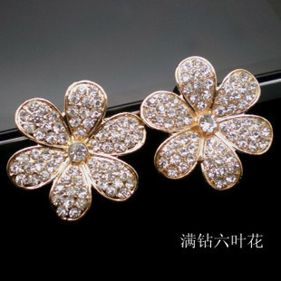  手机贴钻材料包 合金配件 满钻六叶花 美容 DIY材料 钻壳水钻A51