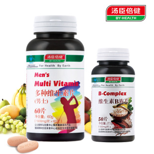  天猫年货 汤臣倍健男士多种维生素片60片补充维生素送VB50片 包邮