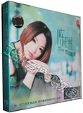 【正版发烧珍藏】中友缘唱片 陈瑞 <em>藕断丝连</em> D