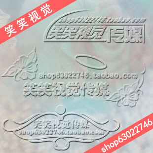 水晶透明水印设计防盗水印制作 防盗透明浮雕简约水印 透明水印