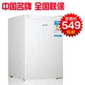 赛亿 BC-68 单门小冰箱 家用电冰箱 大冷冻室 一级能效 全国联保
