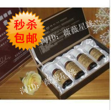 包邮岁月无痕正品全新一代加强型美胸部增大丰乳丰胸精油产品套装