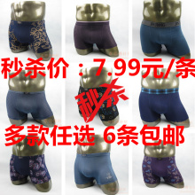 ��6�����ʡ�������Ʒ���ڿ�/����ά��ʿ�ڿ�/Ī������ƽ�ǿ�
