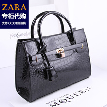 Сумка ZARA 003 ZARA Сумка ZARA 003 ZARA