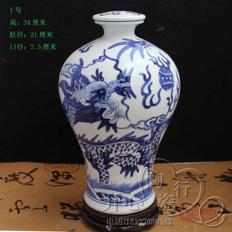 景德鎮陶瓷酒瓶 酒壇 手繪青花龍圖賞瓶酒壇高溫瓷器無毒無鉛J在類目 廚房/烹飪用具, 廚用小工具/廚房儲物, 儲物瓶罐/廚房儲物器皿, 密封罐中 - 來自Buy2taobao.com提供專業的淘寶代購服務