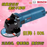 taobao english 12524189174