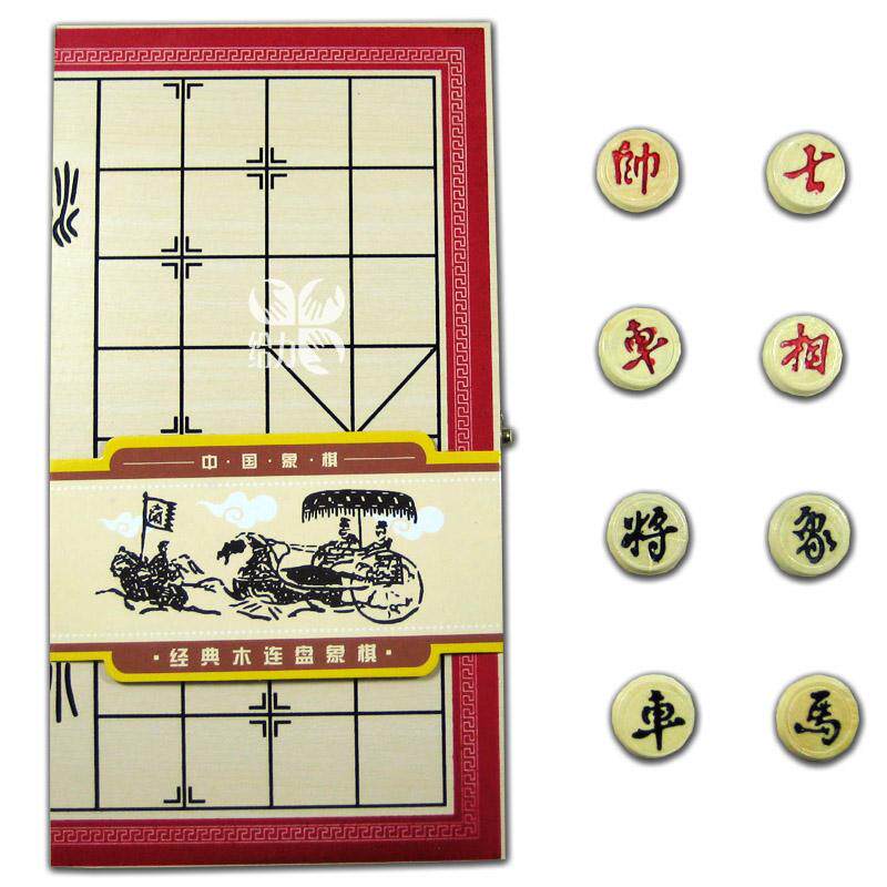 ◥给力桌游◤金利来 木连盘中国象棋 折叠式棋盘 便携式原木制象