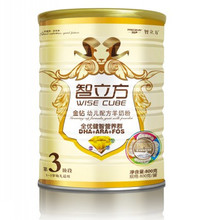【厂家直销】宝乐滋 智立方羊奶粉3段 金钻800g（1-3岁） 包邮