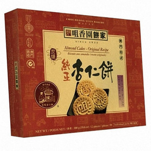  澳门特产 咀香园饼家 纯正杏仁饼 低糖低卡进口零食 满包邮