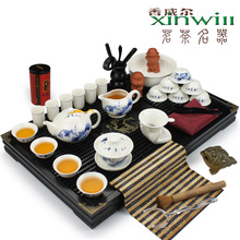 香威尔 整套茶具套装 骨瓷陶瓷功夫茶具 雕刻实木茶盘 特价