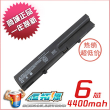 ����Դ&trade; ����HP 511 HP541 HP540 6520 6531S 6535S 6520S���