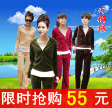亏本清仓 春装正品天鹅绒运动套装女款 休闲卫衣套装 瑜伽服