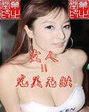 ��֮�ô���ҩ����<span class=H>����</span>�� �ȺȲ� ������ ������