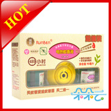 taobao english 9608174982