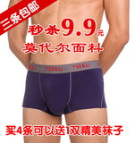 �������� �߼�Ī������ʿ�ڿ� ��ƽ���ڿ� ƽ�ǿ�ľ���� ֻ���ϴ�