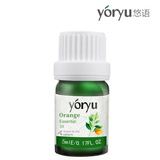 悠语yoryu 甜橙单方精油 润肤去皱/精油