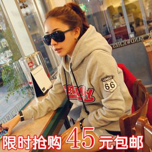 包邮2012新款秋冬新品女装大码抓绒带帽卫衣 女 韩版加厚卫衣女