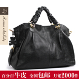 Kaman Artlady 诱惑 韩版女包2011秋冬新款正品单肩斜挎真皮女包