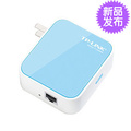 TP-link TL-WR800N 300M(兆) 迷你 IP带宽控制 无线路由器 中继器