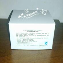 ��Ȼ�� «���������˪(809007)ԭ8NB602-1 250G �°�װ