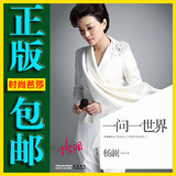 taobao english 10093192759