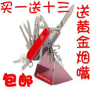 Authentic Hong Kong version 30 multi-function Switzerland Saber folding outdoor tool tool steel pristine 包邮