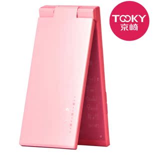 TOOKY\/京崎 F160粉嫩翻盖女漂亮日本音乐超