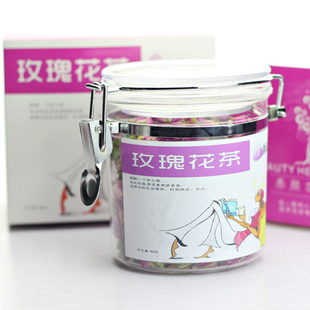  7加蓝 法国进口 法兰西玫瑰花茶 特级粉玫瑰茶 美容养颜 罐装包邮