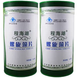  特价！螺旋藻 程海湖牌螺旋藻片1200片 品牌保健品 官网正品
