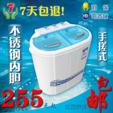 taobao english 10255406594