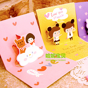 可爱立体贺卡新年...