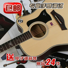 包邮授权正品卡农吉它厂卡马民谣/电箱吉他  4121C D1C 24件赠品