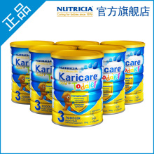 ��Karicare/���𿵡�������ԭװ���ڽ�װӤ���׶��̷�3���������