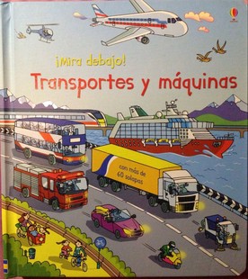 正版西班牙语原版交通工具书带超赞趣味翻翻页