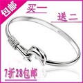 女款手镯 时尚海豚手镯 韩版 925纯银镀白金手镯3.14特价 包邮a24