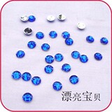DIY手工服装辅料 <span class=H>服饰</span><span class=H>配件</span> 6MM8MM圆形切面手缝钻 婚纱手缝石