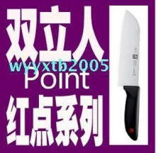 ˫���˵��� ���Pointϵ�� ���õ� Ůʿ�˵� 32327-180 ֧����֤