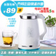 乔邦 QBS-181J 电热水壶 不锈钢双层保温电水壶 正品 特价 包邮