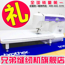 ���ֵܷ��һ��콢�꡿���÷��һ��綯���һ�XL5500�ͷ�̨ȫ��ѹ��