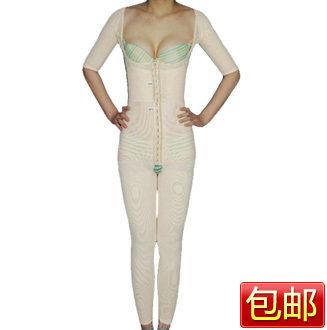 赠同款内裤,正品 法兰迪亚、安提尼亚长<em>文胸</em> 原